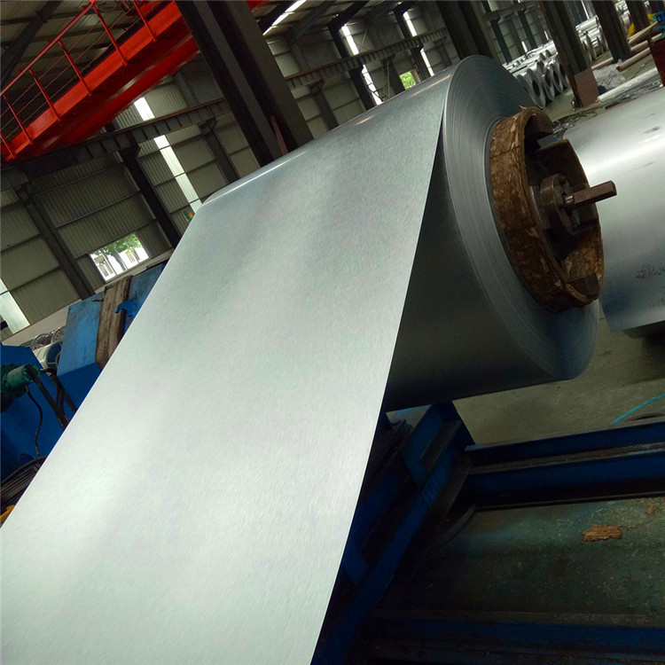 JIS G3141 Cold rolled steel coil  supplier